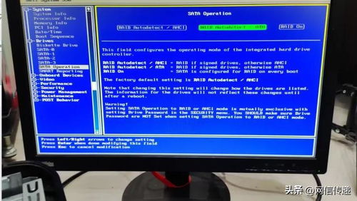 千万别看不起XP系统 一场30万的危机与硬盘、内存、主板的惊魂修护