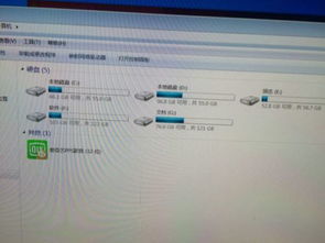计算机软硬件批发中如何区分机械硬盘与固态硬盘