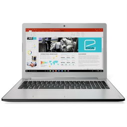 联想小新310经典版 满足日常办公与娱乐需求的实用之选